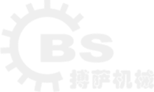 搏薩機(jī)械